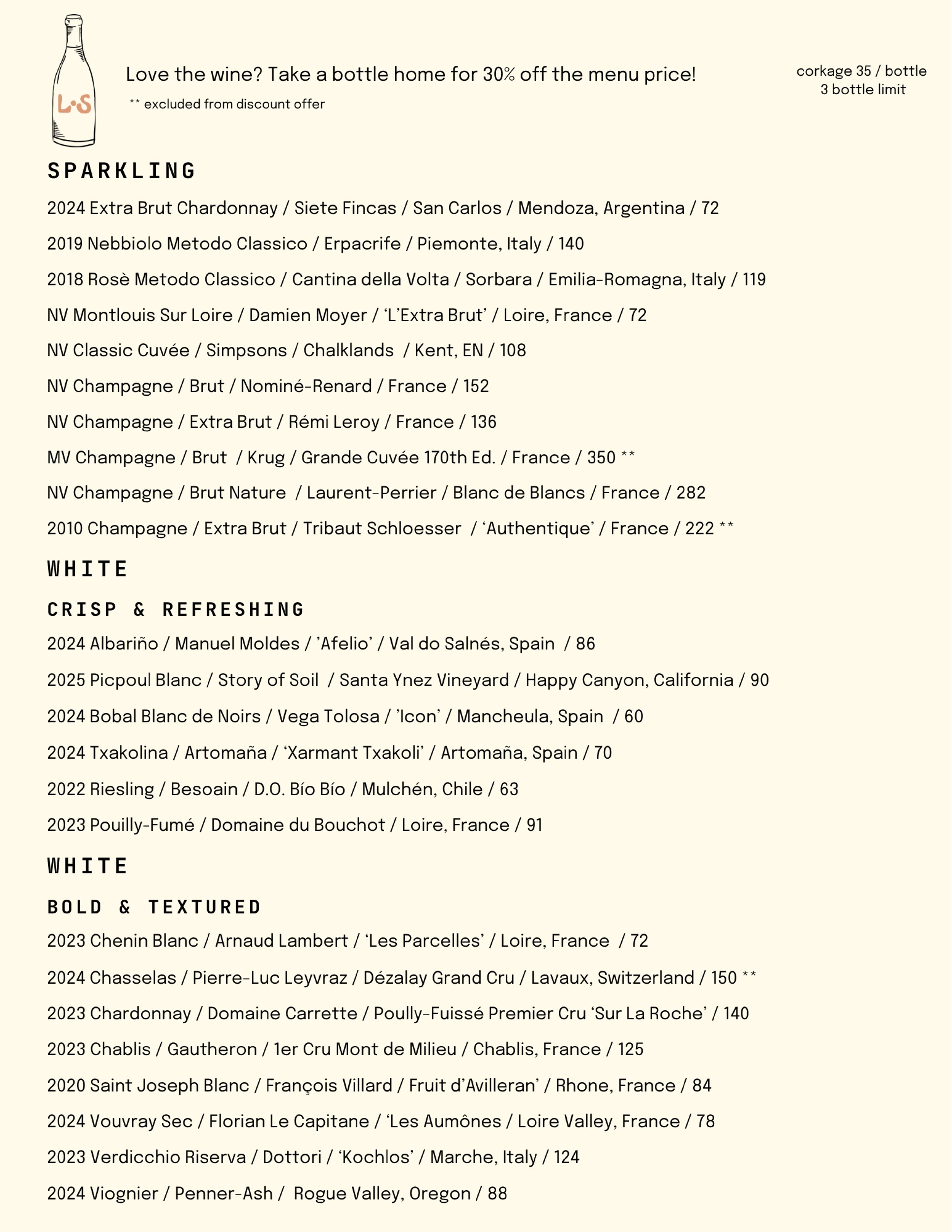 Little Shucker wine list: sparkling wines and crisp, refreshing, bold and textured white wines by the bottle.