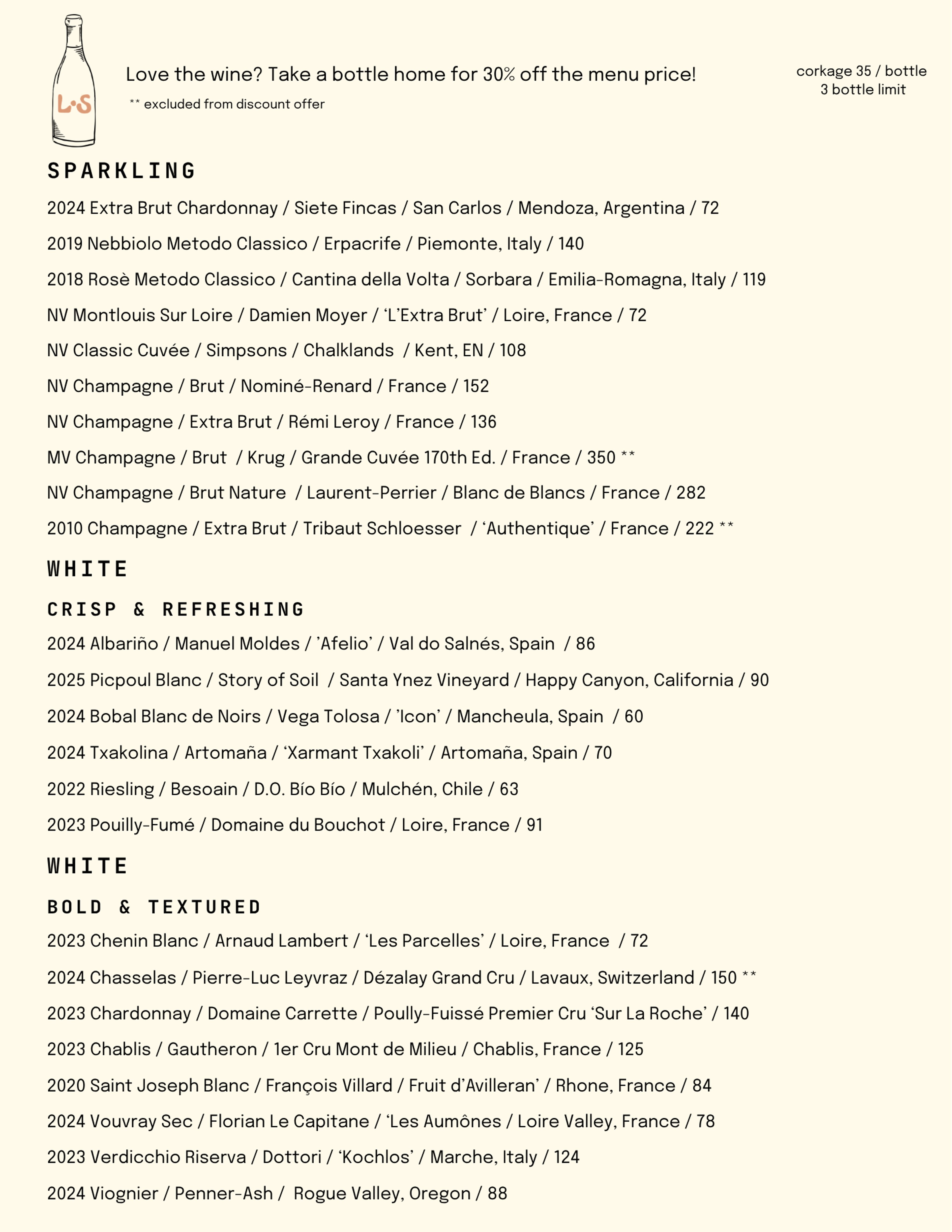Little Shucker wine list: sparkling wines and crisp, refreshing, bold and textured white wines by the bottle.