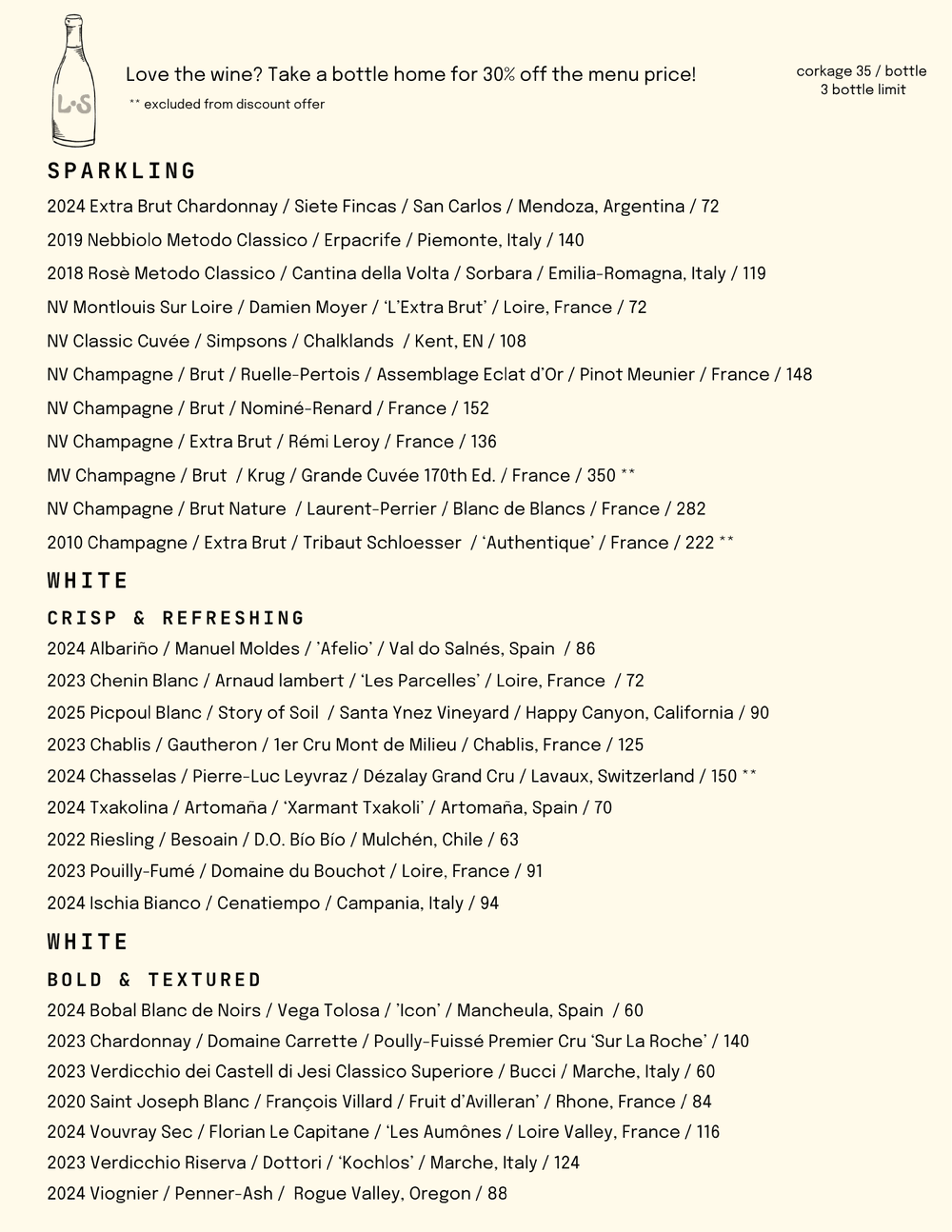 Little Shucker wine list: sparkling wines and crisp, refreshing, bold and textured white wines by the bottle.